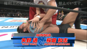 NJPW17