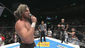 NJPW8
