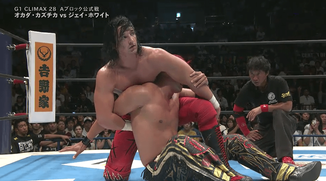 G11JayWhite