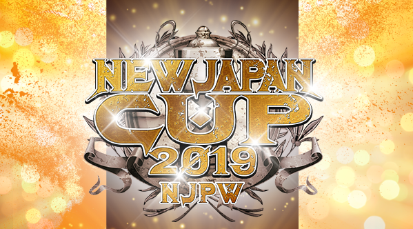NJPW-Cup-2019-Logo