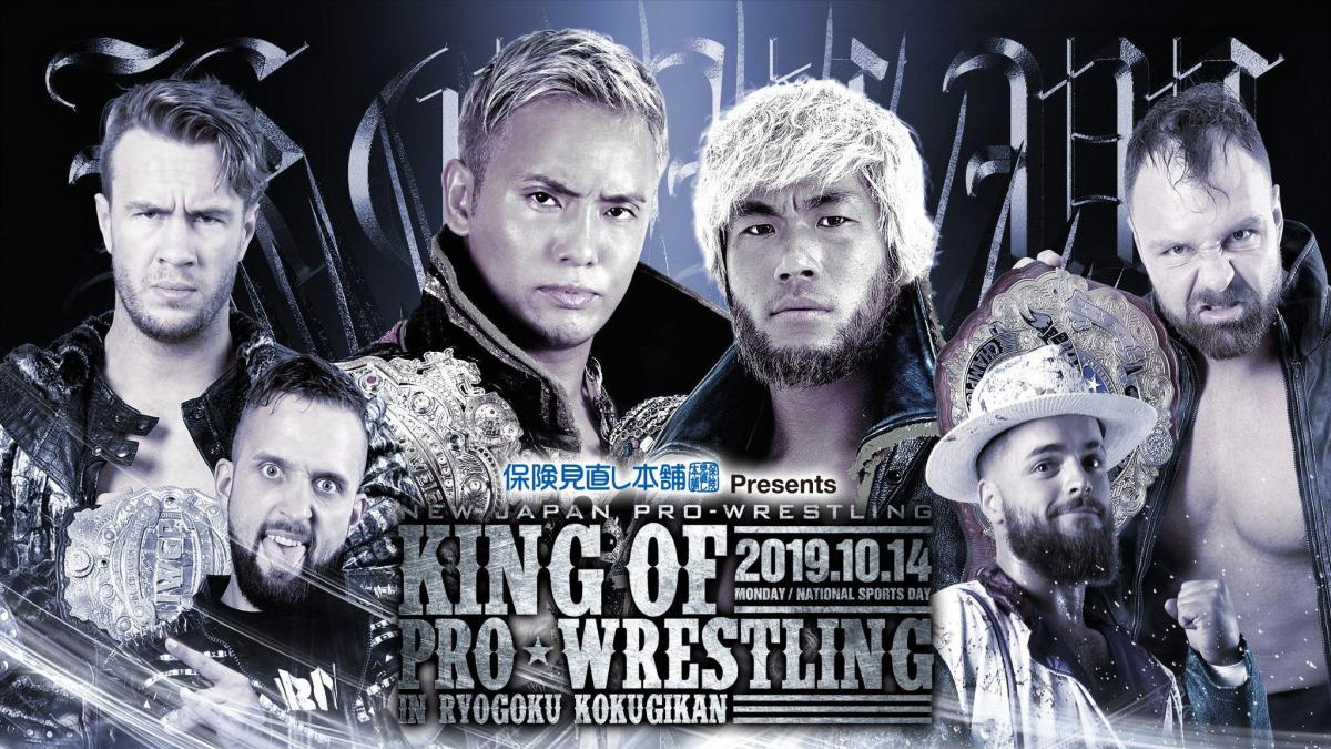NJPW-King-of-Pro-Wrestling-2019