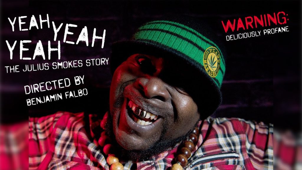 Julius Smokes