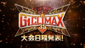 NJPW G1 Climax 35 2025