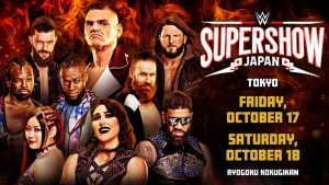20250728_JapanSuperShow_English_16x9