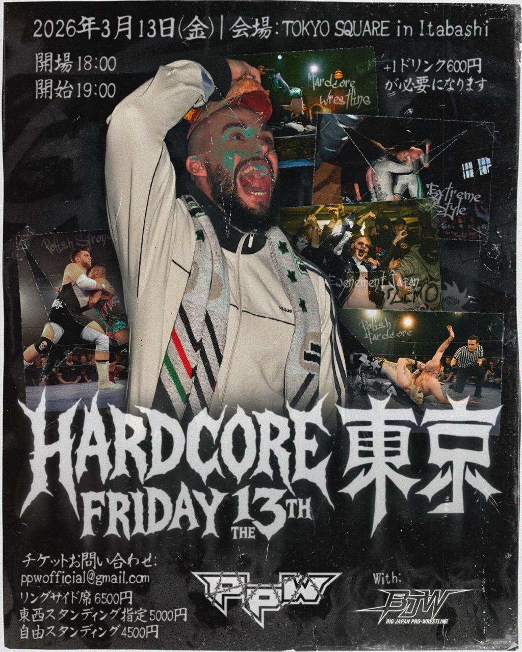 587794059_18325581925300564_1301498918672207320_n