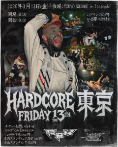 587794059_18325581925300564_1301498918672207320_n