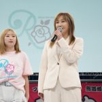 Powstała nowa federacja joshi Girls Pro Wrestling Rose