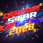 Marigold Dream Star Grand Prix 2026 Dzień Finałowy – Wyniki