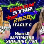 Marigold Dream Star Grand Prix 2026 Dzień 5 – Wyniki: DIANA STRONG WYGRAŁA Z VICTORIĄ YUZUKI!