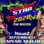 Marigold Dream Star Grand Prix 2026 Dzień 7: DIANA STRONG i ALEAH JAMES W TAG TEAM MATCHU