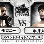Znamy pierwszą walkę na nowej gali „Bound for Unbound”!